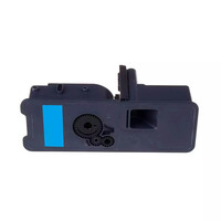 Cartuccia Toner Compatibile Ciano (TK-5450C)