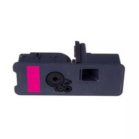 Cartuccia Toner Compatibile Magenta (TK-5490M)